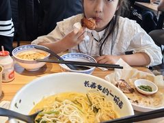 -和府捞面(东方浮庭店)