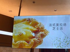-21克拉面包(崂山万象汇店)
