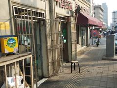 -万隆大胡同商业中心