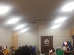 大堂-杨三孃跷脚牛肉(美洲花园店)