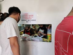 -大腕炸串(河东总店)