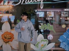 门面-香馥咖啡(民盈国贸城店)