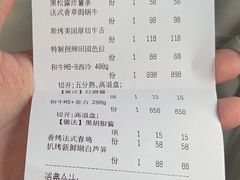 -FEELINGS(亚新广场店)