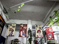 -洪霞餐馆