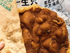 -黑窑厂糖油饼烤鸭·清真菜(总店)