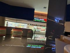 -漫·汤泉