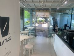 -BLATAGE COFFEE