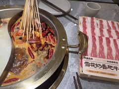 -热辣宗师·串串火锅(万达金街店)