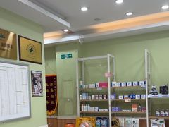 -瑞鹏宠物医院·夜间急症·心超·猫科(祖庙分店)