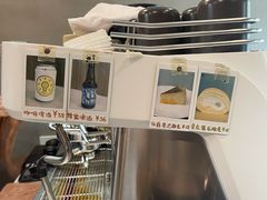 -Again Coffee Roaster(香蜜湖店)