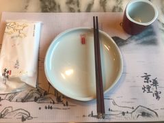 -京华烟云·北京烤鸭(领展购物广场·中关村店)