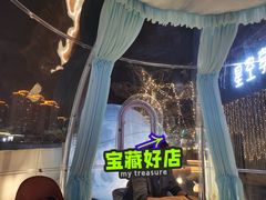 -享月汤皇·海鲜小火锅·聚会(曲江创意谷店)