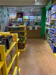 -KIDSLAND(北京蓝色港湾店)