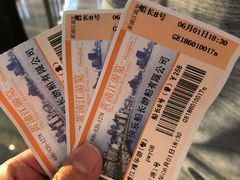 -黄浦江游览十六铺3号码头网红自助餐