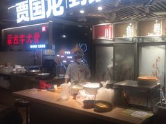 -西贝莜面村(当代商城店)