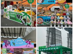 -海心沙(地铁站)