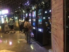 电子取票处-武商摩尔影城(国广IMAX激光店)