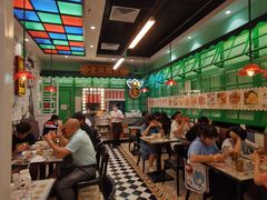 大堂-九龙冰室(动漫星城店)