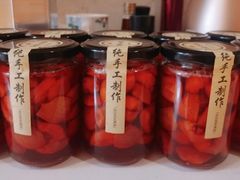 -黛汀烘焙DAINTY BAKERY(代字行合生汇店)