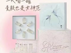 -徐记海鲜(梅溪新天地店)