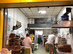 门面-海汇源老烧麦店(东大街总店)