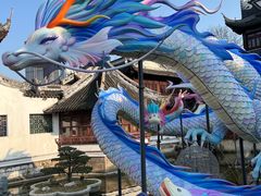 -豫园