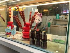 -康乐(滨江道店)