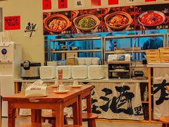-彧玖食坊·川式砂锅酒馆(成山路店)