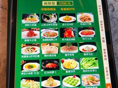 -外滩·云南人家(昆明旗舰店)