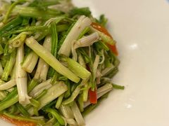 水芹-山水雅居·江南雅宴(运河公园店)