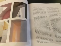 -喜茶(广州天汇igc店)