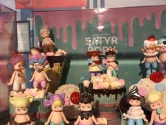 -泡泡玛特POPMART(苏州诚品生活店)