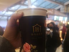 -厝内小眷村(西单大悦城店)