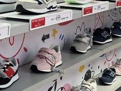 -New Balance(王府井奥莱·香江小镇店)