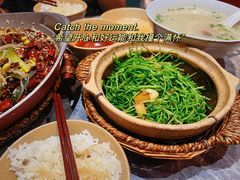 -廖川菜(八佰伴店)