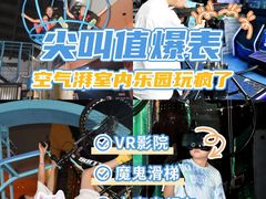 -民盈·国贸城