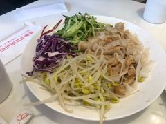 嘉和凉皮-嘉和一品粥(津华昌道店)
