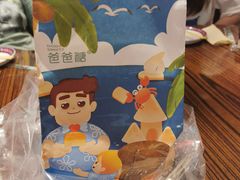 -爸爸糖吐司面包(北京崇文门店)