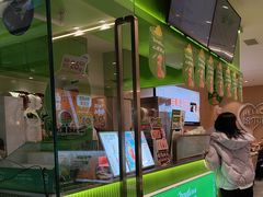 -呷哺呷哺(融创茂店)