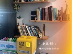 -旧屋咖啡(海景店)