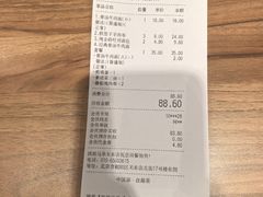 -西部马华清真兰州牛肉面·烧烤夜市(关东店)