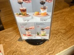 -比多罗咖啡吧(三亚海棠湾万丽度假酒店)