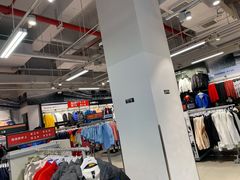 -阿迪达斯(八方汇精品优惠店)