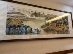 -宽田火锅(几江荣华店)