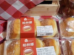 -盒马鲜生(大成店)