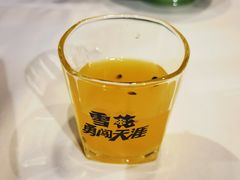 -合兴居烤鸭店