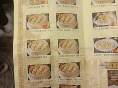 -老边饺子馆(中街店)