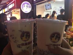 -一只酸奶牛(八一路店)