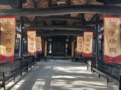 -清代四川贡院