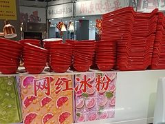 -言玖鲜火锅串串披萨自助(益田假日店)